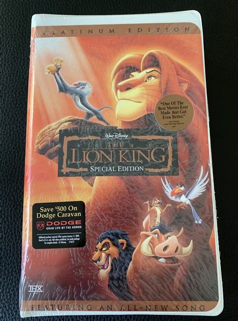 lion king special offer code.
